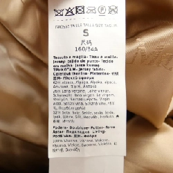 Áo khoác Max Mara 640897