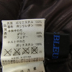 Áo khoác lông vũ LAPINE BLANCHE - Hàng hiệu Authentic 819620