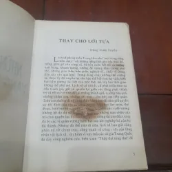 Những danh tướng vang bóng -  QUẢNG TRỌNG, TRIỆU PHỔ, GIA LUẬT SỞ TÀI, ĐỊCH NHÂN KIỆT 791286