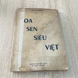 Đóa Sen Siêu Việt – Gérard Gagnon