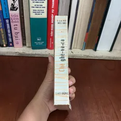 II Sách Xưa: Chê Ghê Va Ra - LLA VƠ RÉT XKI - 1977 639907