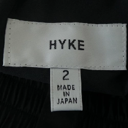 【Mã giảm giá】Váy HYKE 652231
