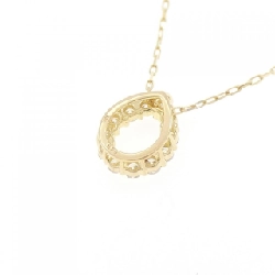 K18YG Dây chuyền kim cương 0.10CT - Hàng hiệu Chính hãng 862344