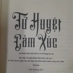 Tử huyệt cảm xúc 569801