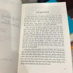 DÒNG SÔNG THẤM ĐẪM NƯỚC MƯA (XB 2003) 699233