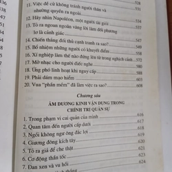 Âm Dương Kinh 452544