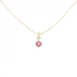 K18YG Mặt Dây Chuyền Hình Trái Tim Tourmaline - Hàng hiệu Chính Hãng