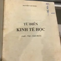 TỪ ĐIỂN KINH TẾ HỌC 683353