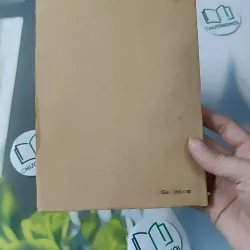 [XƯA] Phôn Nakyry (1987) - Hữu Đạt 997658