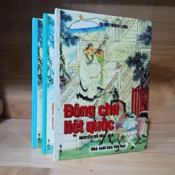 Đông Chu Liệt Quốc (Bộ 3 Tập) - Phùng Mộng Long