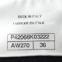 CHANEL P42066K03222 Áo len - Hàng hiệu Authentic 775061