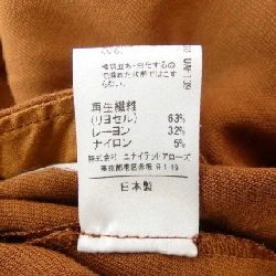 Astraet Áo liền quần 645426