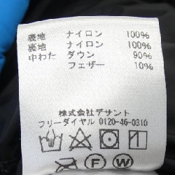 MAMMUT SOPHNET Áo khoác lông vũ - Hàng hiệu Chính hãng 891954