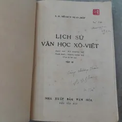 LỊCH SỬ VĂN HỌC XÔ-VIẾT - BÙI KHÁNH THẾ 786876
