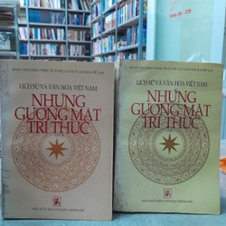 NHỮNG GƯƠNG MẶT TRÍ THỨC - NGUYỄN QUANG ÂN
