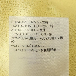 Áo polo Louis Vuitton Monogram Pique FRJT07DYM - Hàng hiệu Chính hãng 775694