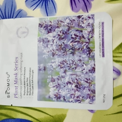 Mặt Nạ Cấp Ẩm Skincare Dưỡng Da Mặt