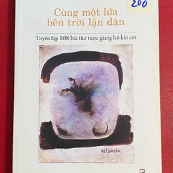Tuyển tập 108 bài thơ rượu giang hồ khí cốt