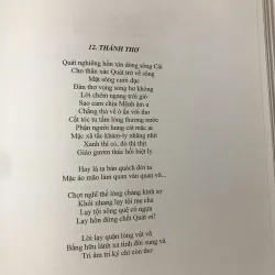 KINH THÀNH CỔ TÍCH - LÝ PHƯƠNG LIÊN - NGUYỄN NGUYÊN BẢY(có thủ bút 2 nhà thơ) 709715