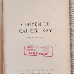 Truyện ngắn: CHUYỆN TỪ CÁI CỐI XAY (Nguyễn Phúc Lai) 1040840