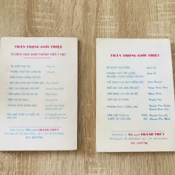 Xoa bấm huyệt bàn tay - Xoa ấn huyệt bàn chân 973643