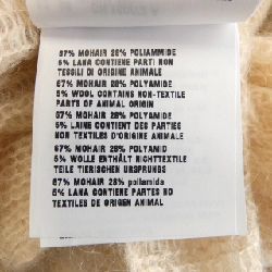 Áo khoác cardigan PRADA - Hàng hiệu Authentic 638556