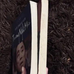 Đối thoại với Trương Nghệ Mưu & Củng Lợi 930900