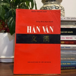 HÁN VĂN, TRẦN TRỌNG SAN (XB 1991)