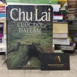 Cuộc đời dài lắm - Chu Lai