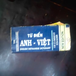 Từ điển Anh Việt cũ giá trị sưu tầm 48694