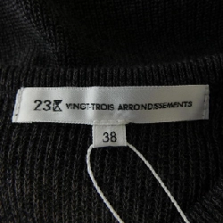 Nijusanku 23区 Best 630359