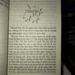 Huyễn hoặc của tội lỗi - Alexandra Marinina 994582