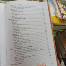 Thuyết Trần Sử Nhà Trần - Trần Xuân Sinh 1022492