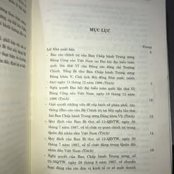Về cán bộ và công tác cán bộ trong thời kỳ đổi mới  720303