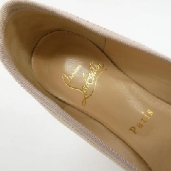 Giày bệt CHRISTIAN LOUBOUTIN - Hàng hiệu Authentic 829138