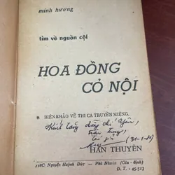 Trở về nguồn cội hoa đồng cỏ nội - Minh Hương 703325