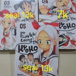 Combo 3Q - Em Gái Cương Thi Kyoko