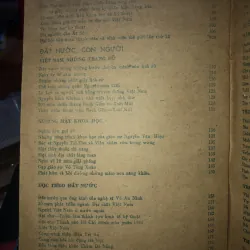 Sách lịch kiến thức Almanach phổ thông 1985 789207