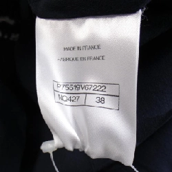 Áo khoác CHANEL 635693