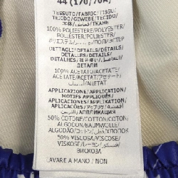 Quần short GUCCI - Hàng hiệu Authentic 892257