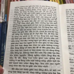 Đường Minh Hoàng - Ngô Nhân Diệc 975734