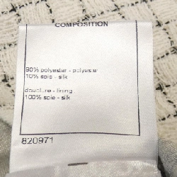 【Mã giảm giá】Áo khoác CHANEL 640347