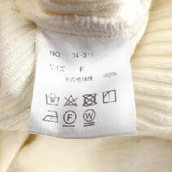 【Khuyến mãi】malion Áo gile 638413