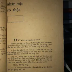 Mùa nghịch - Phạm Thường Gia 784736