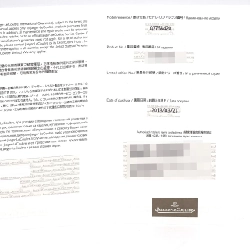 Đồng hồ Jaguar LeCoultre Grand Reverso Calendar 273.8.84/Q3758420 SS Cơ khí - Hàng hiệu Chính hãng 881982