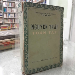 NGUYỄN TRÃI TOÀN TẬP