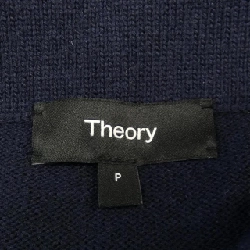 Thuyết lý lý thuyết váy 654047