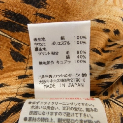 Thời trang Leonar LEONARD FASHION Áo khoác 628761