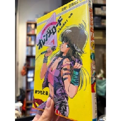 Sách tiếng Nhật 507 1032914