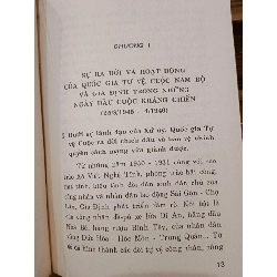 Lịch sử Công an nhân dân thành phố Hồ Chí Minh (bộ 2 tập) 781347
